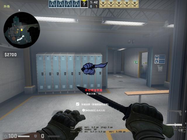 FPX官宣：辅助选手Shenyi离队