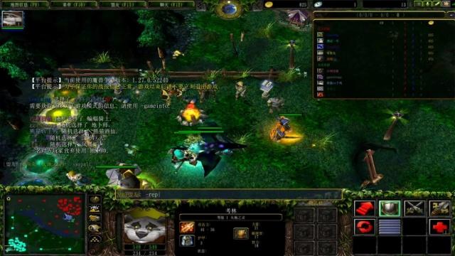 冤家路窄，TI10小组赛分组公布