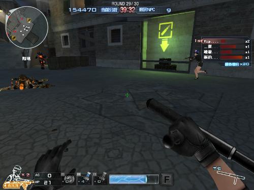 dgt 加入了 pain 的 CS2 阵容