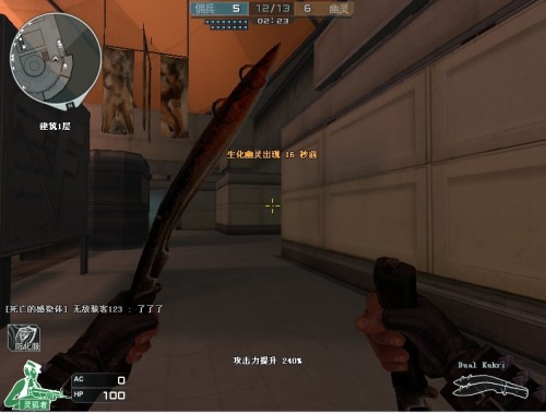 【LOL手游】英雄联盟手游电竞首个官方赛季即将开启