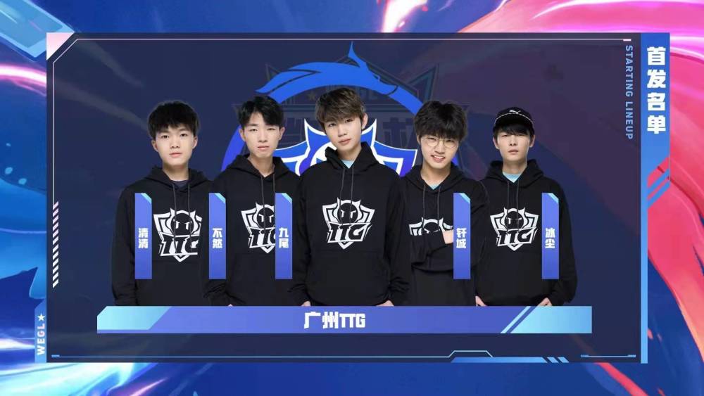 w0nderful ：感觉Spirit队内似乎出了问题