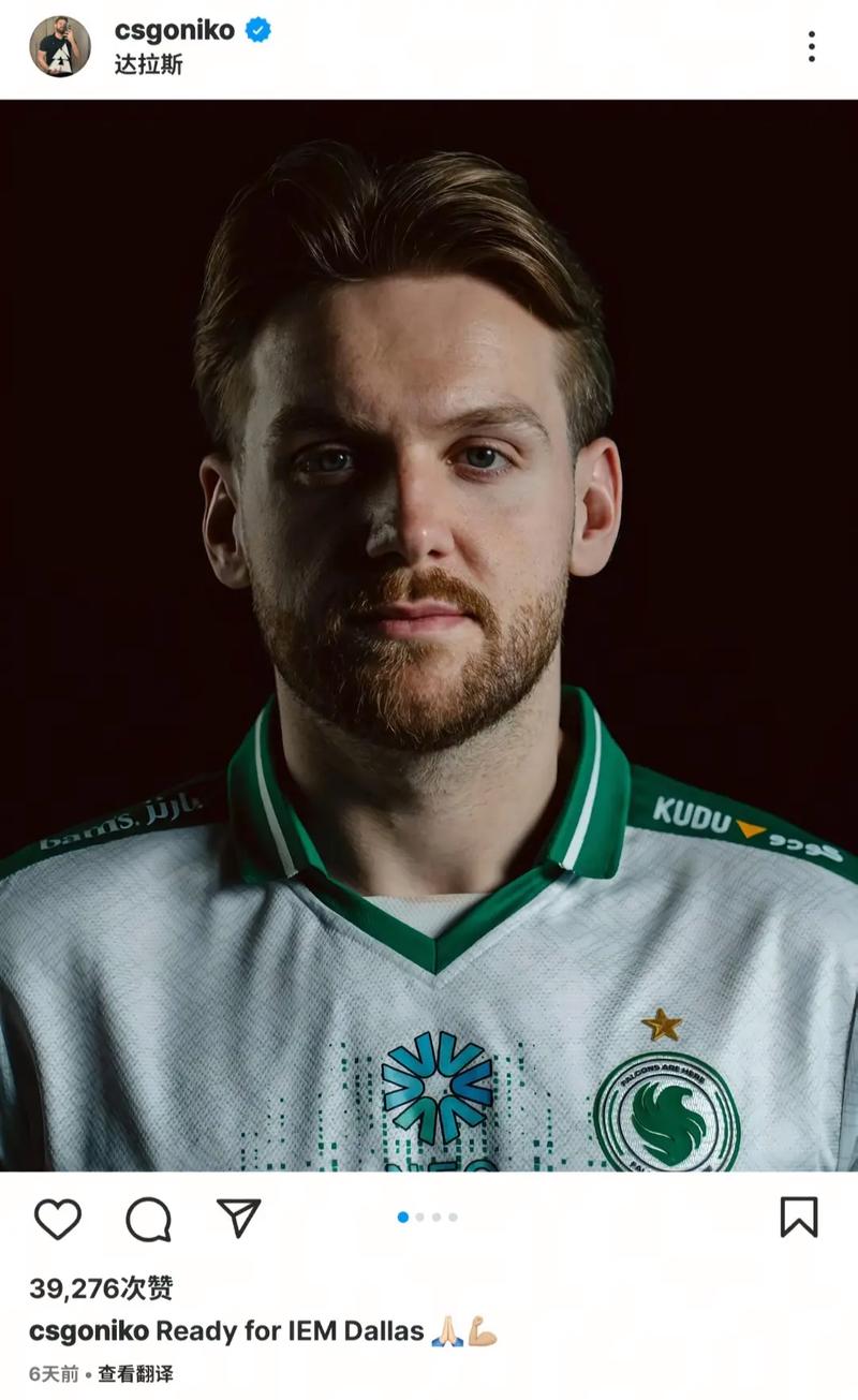 久诚缺席DYG海报引争议，他和DYG是否仍互相需要