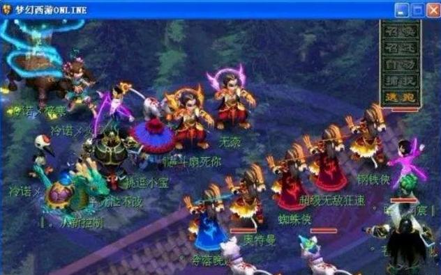 VALORANT发布冠军2025皮肤预告片