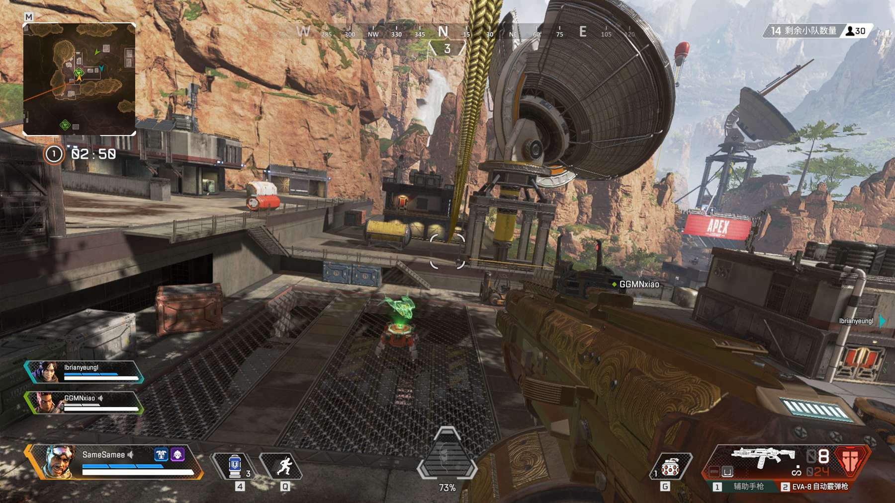 intelligent-recommendation